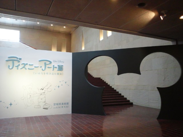 �܂邶��@�܂邶��@����܂���