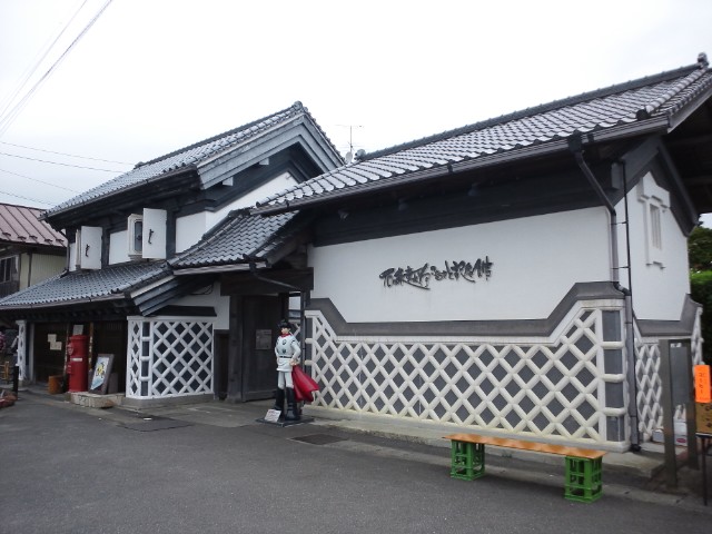 �܂邶��@�܂邶��@����܂���