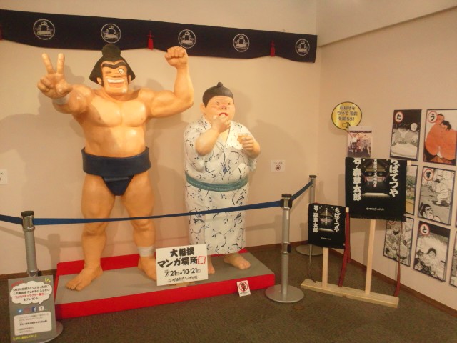 �܂邶��@�܂邶��@����܂���