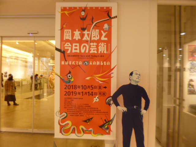 �܂邶��@�܂邶��@����܂���