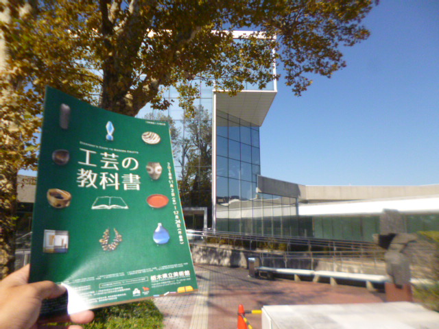 �܂邶��@�܂邶��@����܂���