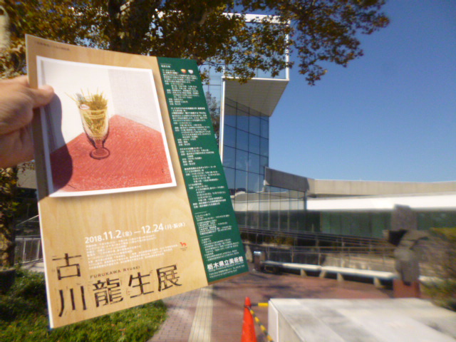 �܂邶��@�܂邶��@����܂���