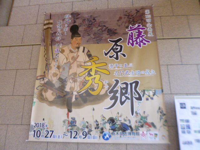 �܂邶��@�܂邶��@����܂���