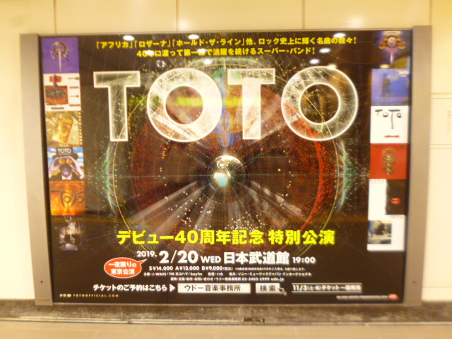 �܂邶��@�܂邶��@����܂���