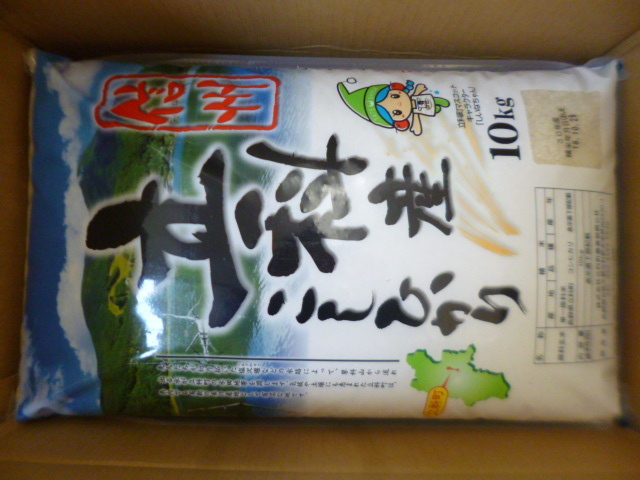 �܂邶��@�܂邶��@����܂���