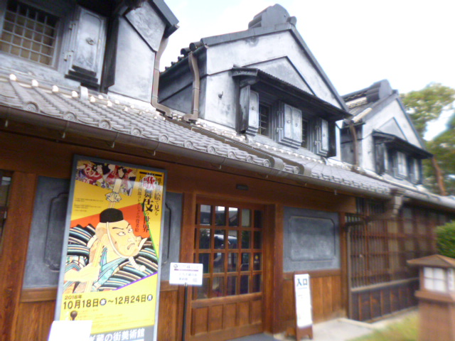 �܂邶��@�܂邶��@����܂���