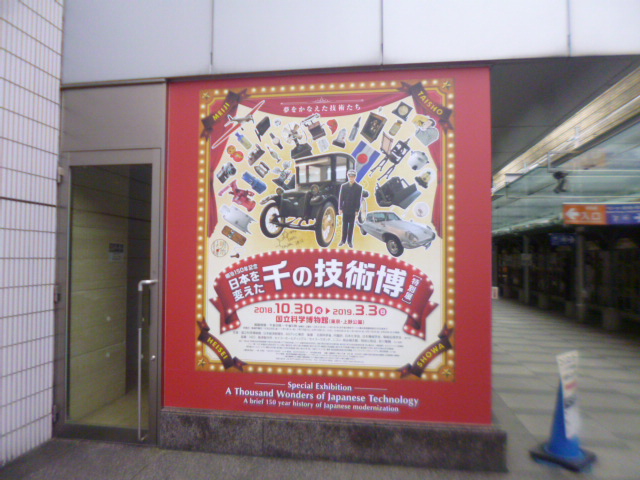 �܂邶��@�܂邶��@����܂���