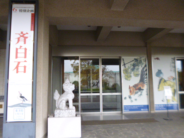 �܂邶��@�܂邶��@����܂���