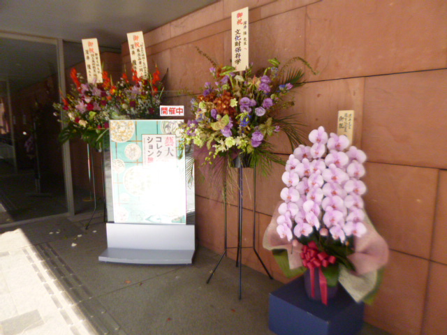 �܂邶��@�܂邶��@����܂���