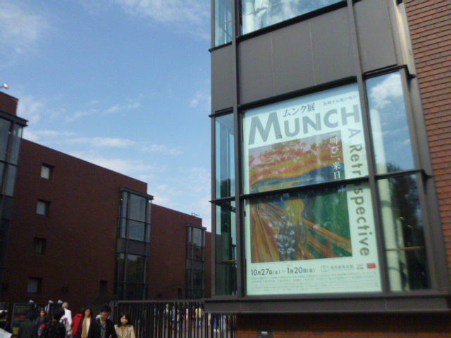 �܂邶��@�܂邶��@����܂���