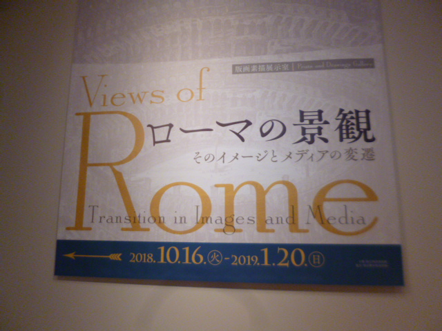 �܂邶��@�܂邶��@����܂���