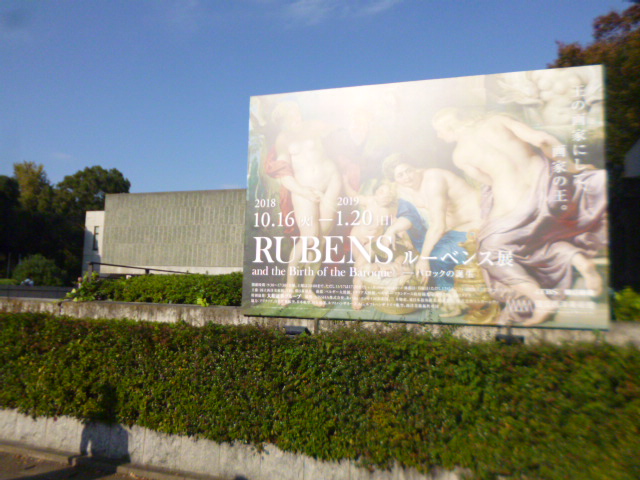 �܂邶��@�܂邶��@����܂���