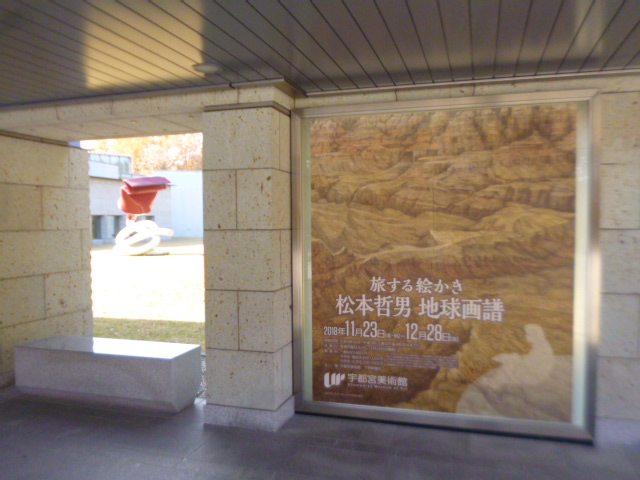 �܂邶��@�܂邶��@����܂���