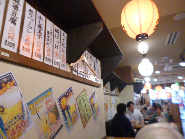 �܂邶��@�܂邶��@����܂���