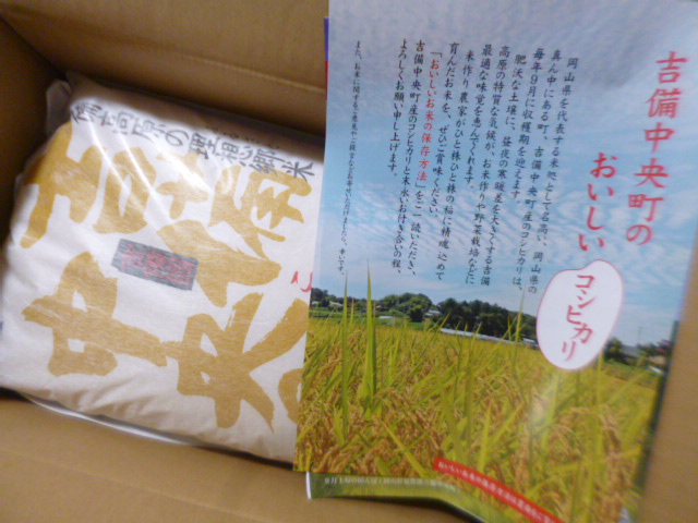 �܂邶��@�܂邶��@����܂���