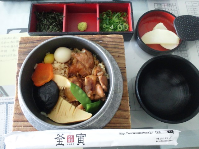 �܂邶��@�܂邶��@����܂���