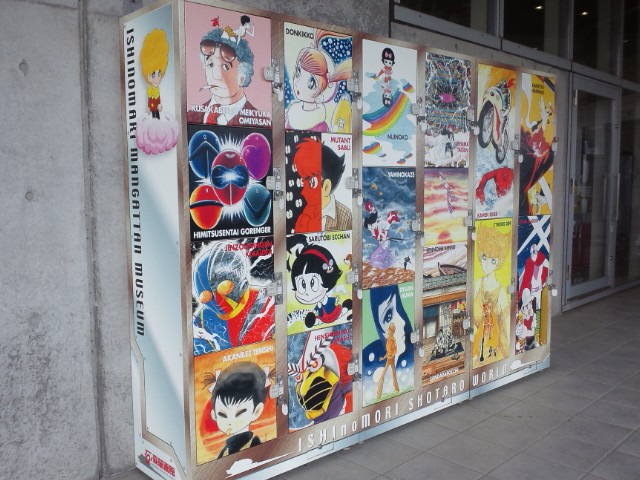 �܂邶��@�܂邶��@����܂���