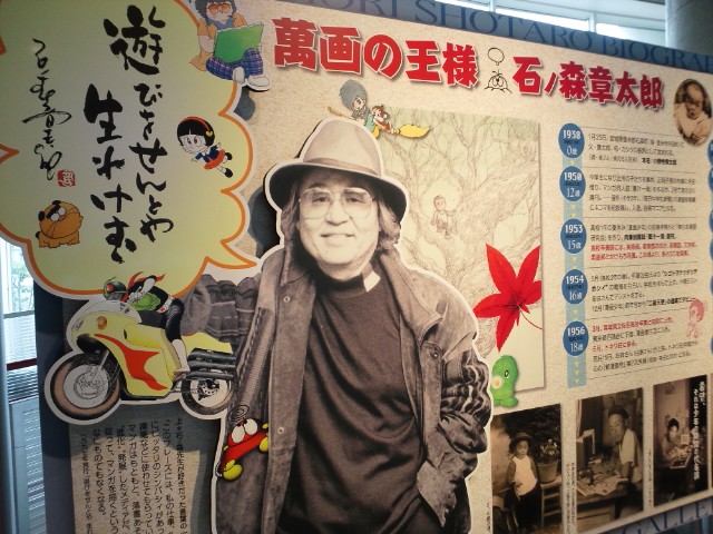 �܂邶��@�܂邶��@����܂���