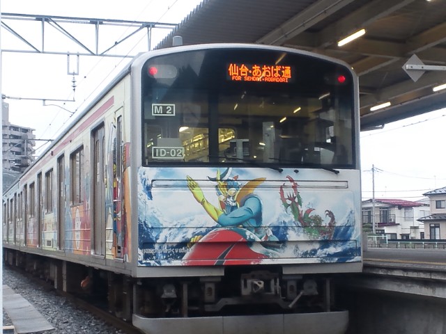 �܂邶��@�܂邶��@����܂���