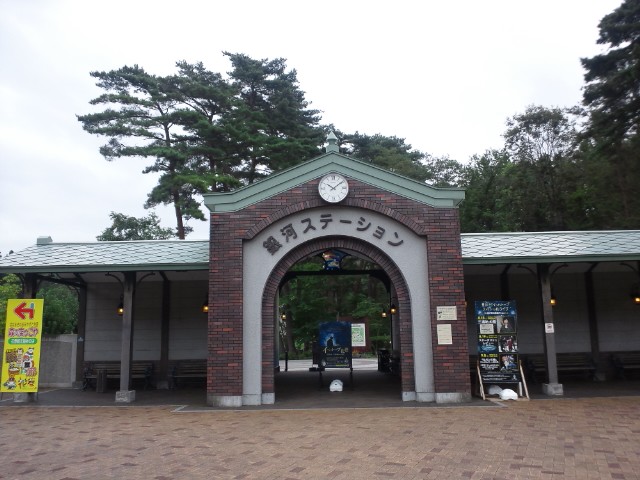 �܂邶��@�܂邶��@����܂���