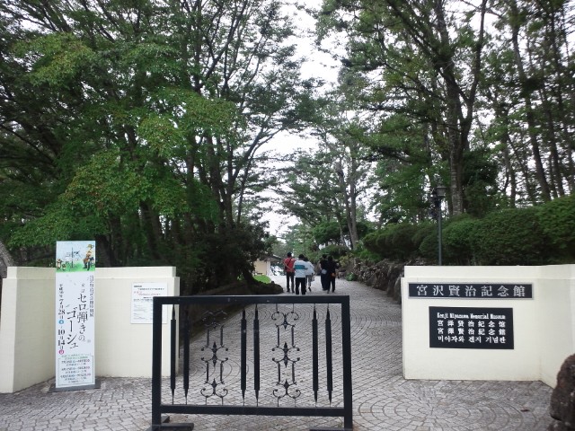 �܂邶��@�܂邶��@����܂���