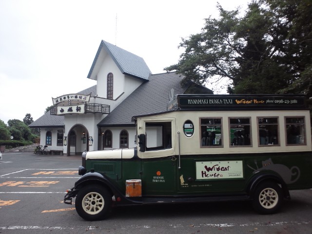 �܂邶��@�܂邶��@����܂���