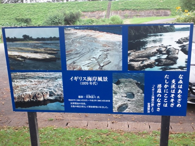 �܂邶��@�܂邶��@����܂���