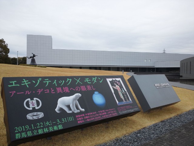 �܂邶��@�܂邶��@����܂���