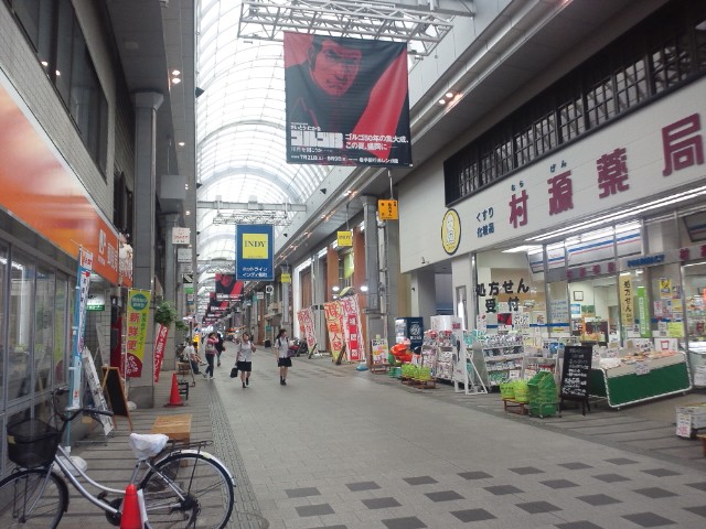 �܂邶��@�܂邶��@����܂���