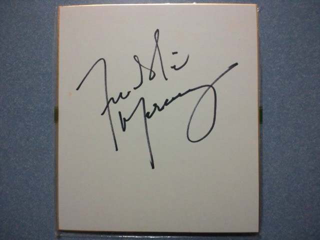 �܂邶��@�܂邶��@����܂���