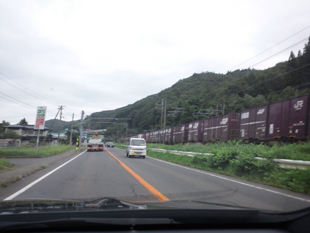 �܂邶��@�܂邶��@����܂���