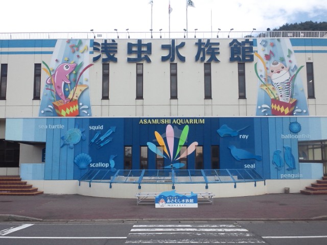 �܂邶��@�܂邶��@����܂���