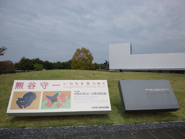 �܂邶��@�܂邶��@����܂���