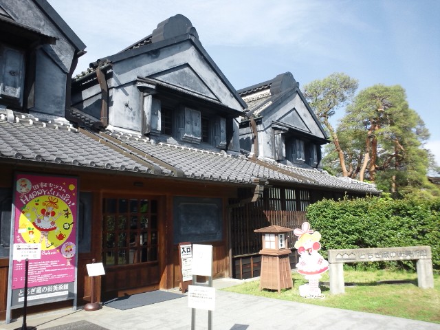 �܂邶��@�܂邶��@����܂���