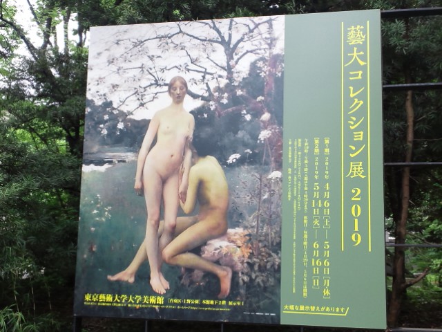 �܂邶��@�܂邶��@����܂���