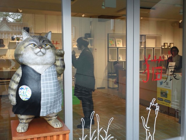 �܂邶��@�܂邶��@����܂���