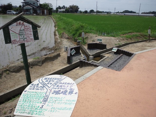 �܂邶��@�܂邶��@����܂���