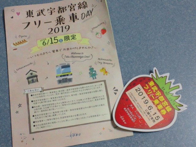 �܂邶��@�܂邶��@����܂���