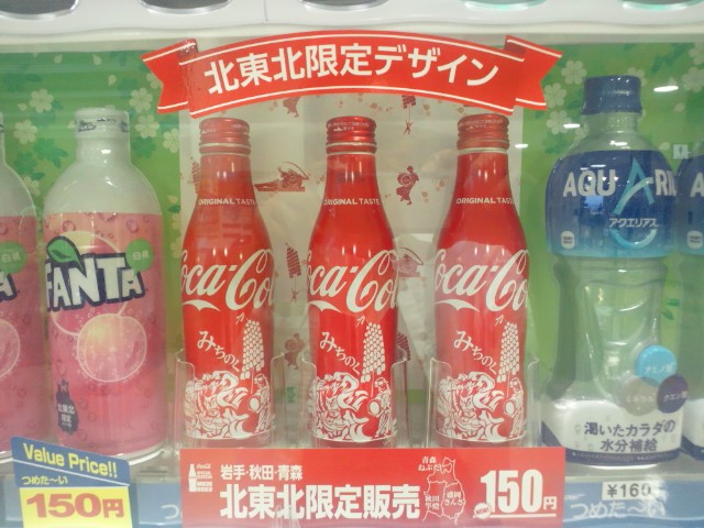 �܂邶��@�܂邶��@����܂���