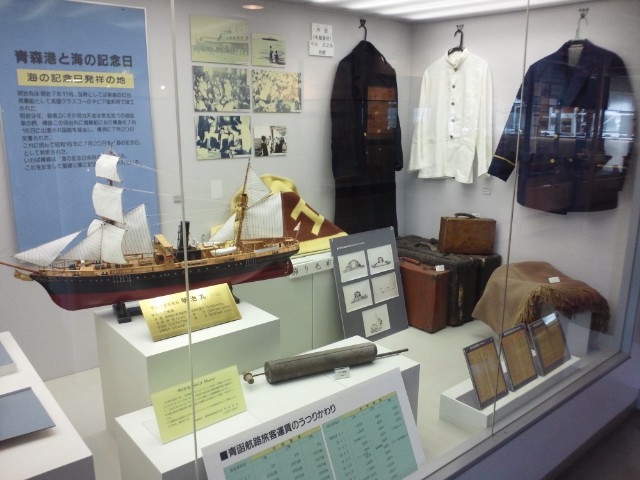 �܂邶��@�܂邶��@����܂���