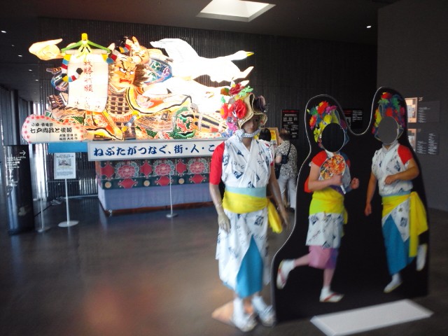 �܂邶��@�܂邶��@����܂���