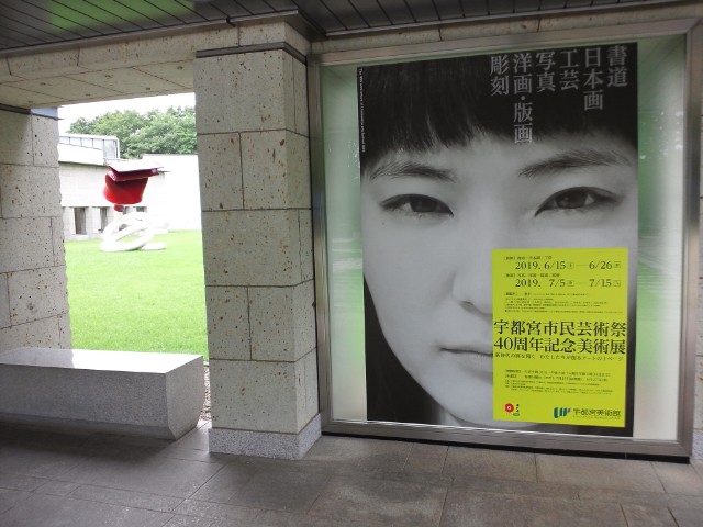 �܂邶��@�܂邶��@����܂���