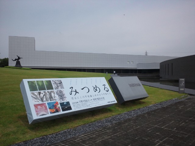 �܂邶��@�܂邶��@����܂���