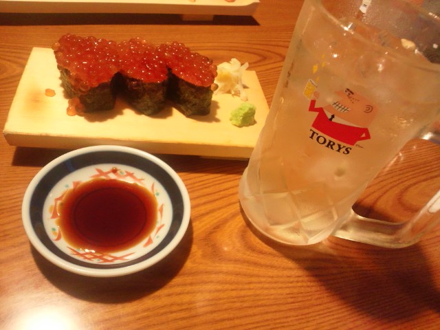 �܂邶��@�܂邶��@����܂���