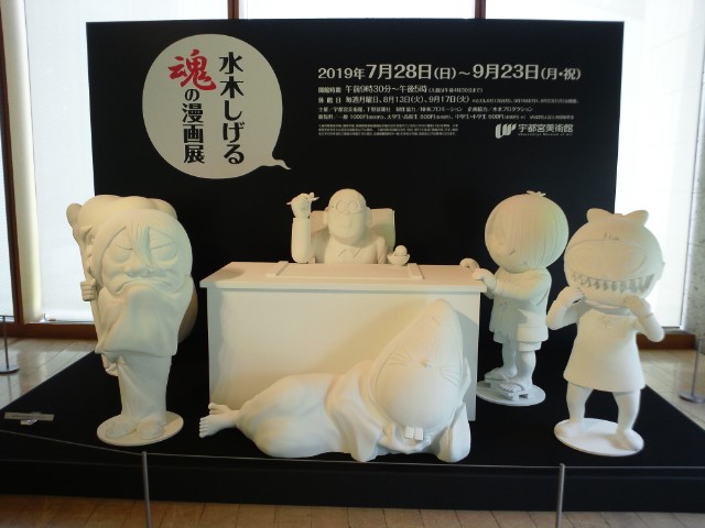 �܂邶��@�܂邶��@����܂���