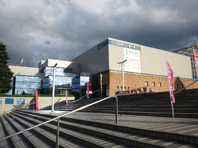 �܂邶��@�܂邶��@����܂���