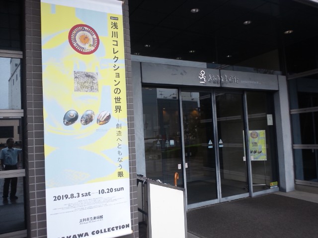 �܂邶��@�܂邶��@����܂���