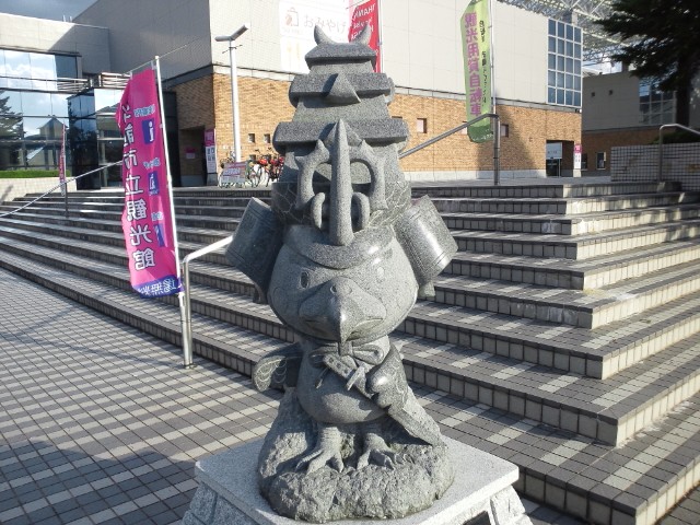 �܂邶��@�܂邶��@����܂���