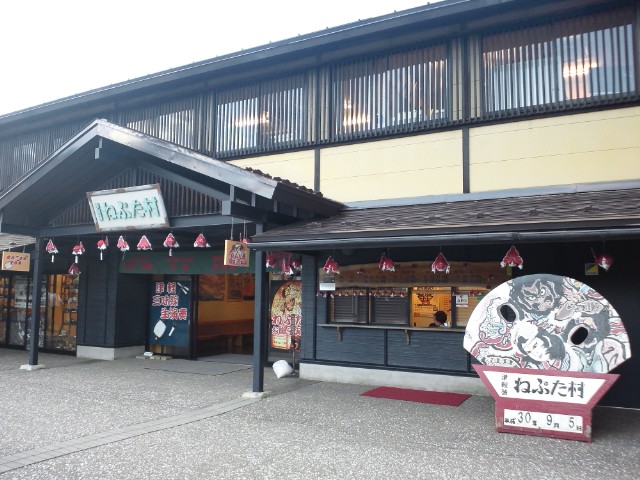 �܂邶��@�܂邶��@����܂���