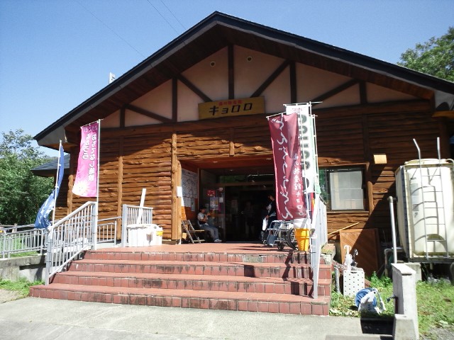 �܂邶��@�܂邶��@����܂���